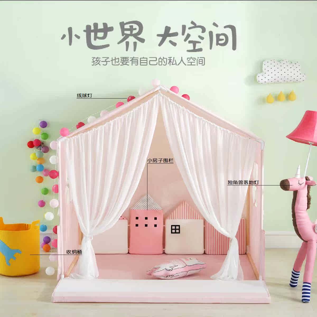Children's Tent indoor Super large Game house girl Play house Dollhouse Princess Room Artifact the republic of koreain the Toy/Childs/Puzzle/Building block/Model , Outdoor sports/Leisure/Traditional toys , Children's Tent/Game room category - from Buy2taobao.com to provide professional Taobao agent buy service