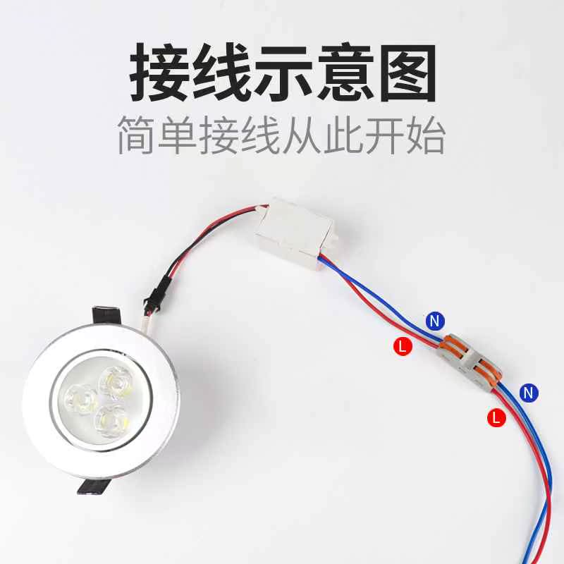 50只装 SPL-2二位多功能电线连接器快速接线端子对二进接头二出|msdalam kategori elektronik/Electrician, aksesori elektrik, terminal - dari Buy2taobao.com untuk memberikan perkhidmatan ejen Taobao profesional membeli