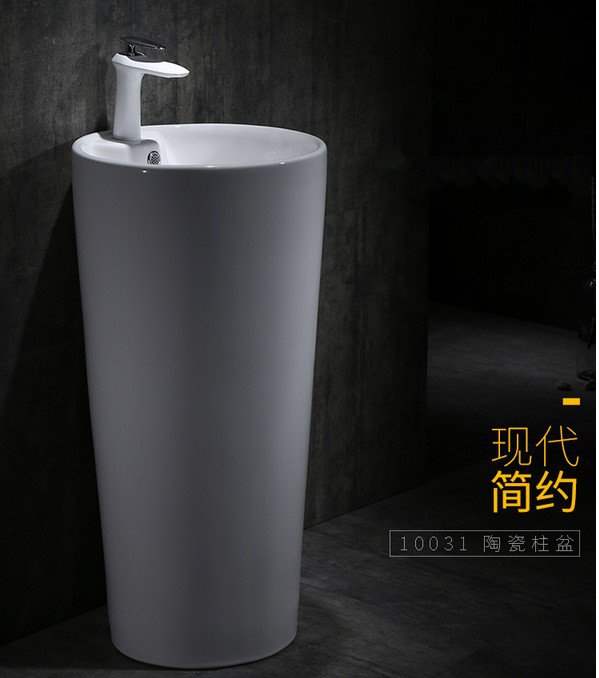 圆柱水槽洗手台洗手盆现代一体式立柱一体式时尚立地白色水池风格|ruв категории награду материалов, туалетные принадлежности, умывальник, колонка бассейна - от Buy2taobao.com для оказания профессиональной услуги покупки агента Taobao