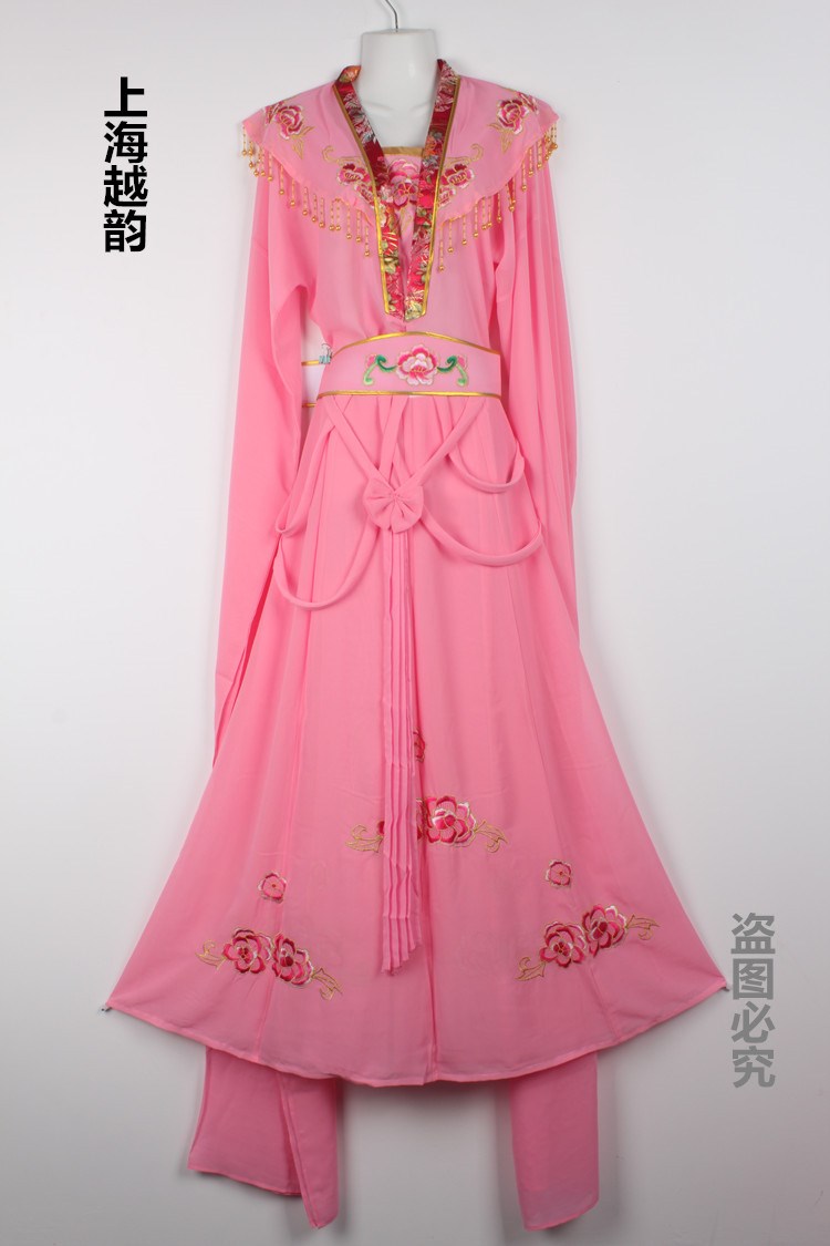 古装越剧戏剧京剧黄梅戏饰青衣小旦花旦衣服小姐衣701|ruв категории Женская одежда, костюм/национальная одежда/театр костюм, национальная одежда/этап погрузки - от Buy2taobao.com для оказания профессиональной услуги покупки агента Taobao