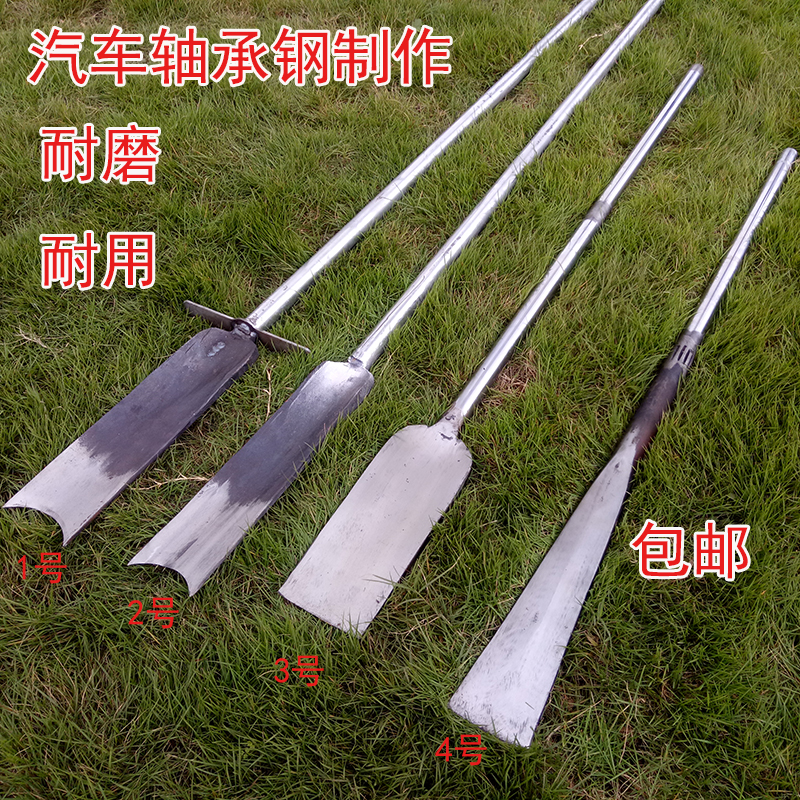 挖樹鍬種樹工具鋼園林鍬起苗器挖樹鍬挖樹鏟鋼鍬花鍬花鏟挖樹工具在類目 玩具/童車/益智/積木/模型, 戶外運動/休閒/傳統玩具, 其他戶外休閒玩具中 - 來自Buy2taobao.com提供專業的淘寶代購服務