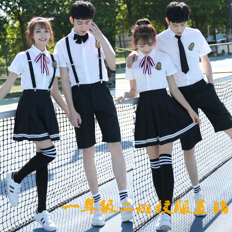 高三学生毕业季拍照班服套装夏季校服高中生初中生学院风韩式夏天|msdalam kategori Butik wanita / wanita, menetapkan/pakaian seragam pelajar/seragam kerja, pakaian seragam pelajar - dari Buy2taobao.com untuk memberikan perkhidmatan ejen Taobao profesional membeli