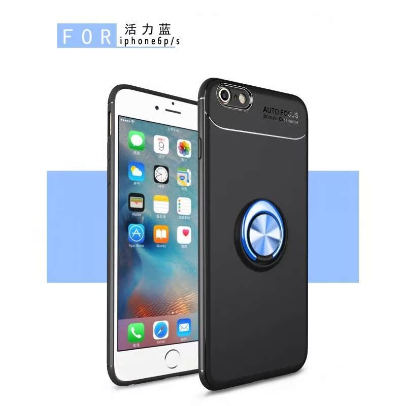 适用于iphone7磨砂tpu指环支架手机壳车载磁吸苹果X磨砂软壳在类目 个性定制/设计服务/DIY, 数码配件定制, iphone壳/保护套定制中 - 来自Buy2taobao.com提供专业的淘宝代购服务