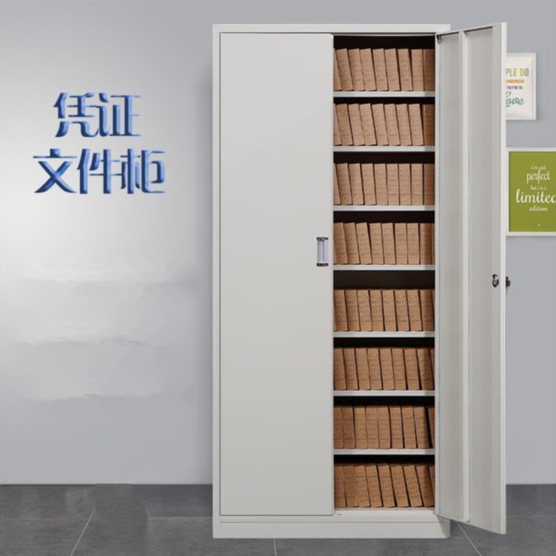 收纳斗柜柜墙边柜杂物会计收纳柜凭证档案柜间工具柜车间办公柜办|ruв категории коммерческий/офисная мебель, офисная мебель, Канцелярии кабинета класса, картотека - от Buy2taobao.com для оказания профессиональной услуги покупки агента Taobao