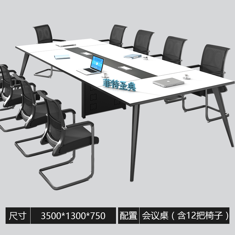 会议桌椅组合长桌子简办公桌工作台长方形约现代洽谈培训桌职员在类目 商业/办公家具, 办公家具, 办公桌, 会议桌中 - 来自Buy2taobao.com提供专业的淘宝代购服务