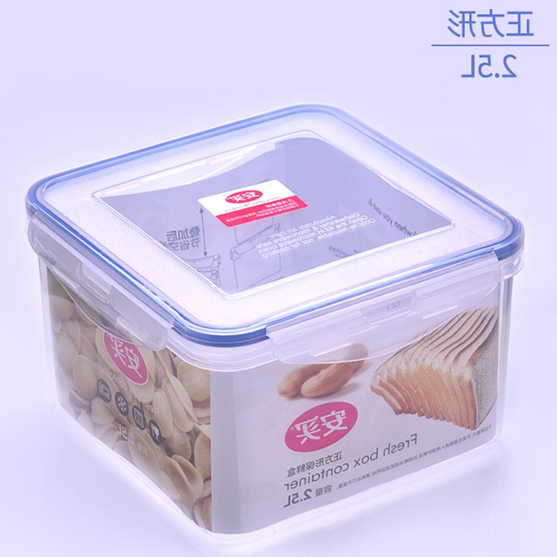 Sealed box With cover Plastic Crisper Food fruit storage box rectangle Microwave Oven Lunch boxin the Tableware , Fresh container/Fresh Containers , Crisper category - from Buy2taobao.com to provide professional Taobao agent buy service