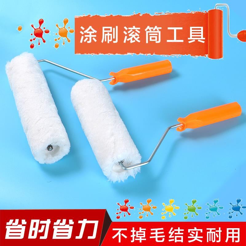 滚筒刷无死角6寸8寸10寸涂料刷大小拇指滚芯手柄乳胶漆滚筒刷包邮在类目 五金/工具, 手动工具, 其他手动工具, 油漆刷/滚筒中 - 来自Buy2taobao.com提供专业的淘宝代购服务