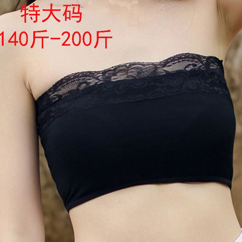 大码抹胸 加大码短款裹胸胖mm大胸蕾丝背心200斤夏女装|msdalam kategori Pakaian Dalam/seluar dalam lelaki/tracksuit, Bra - dari Buy2taobao.com untuk memberikan perkhidmatan ejen Taobao profesional membeli