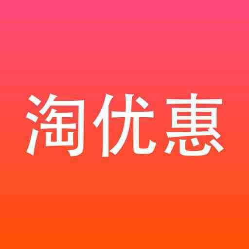 Fs2018冬新款套头宽松小高领纯色针织打底衫女加厚款黑色白色毛臼在类目 古董/邮币/字画/收藏, 宗教用品, 法器/供品, 道巾中 - 来自Buy2taobao.com提供专业的淘宝代购服务