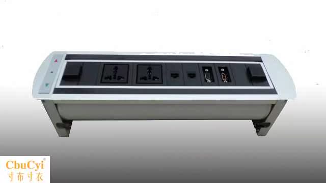 電動翻轉插座 桌面電動插座 隱藏式電動翻轉桌面多功能插座 黑在類目 電子/電工, 接線板/插頭, 接線板中 - 來自Buy2taobao.com提供專業的淘寶代購服務