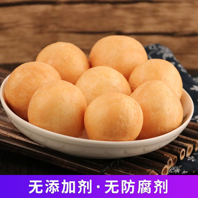 麦田派正宗无锡特产清水油面筋素塞肉面筋泡火锅特产500克包邮