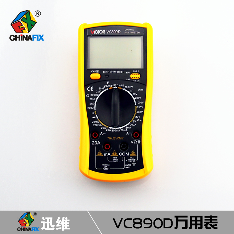 31/2 number Universal Table Certified goods VC890D Digital certified products Sound Backlight quality goodsin the Hardware/Tool , Instrumentation , Multimeter category - from Buy2taobao.com to provide professional Taobao agent buy service