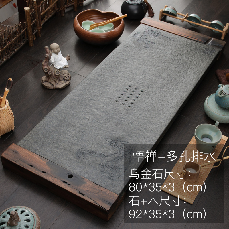 tea set suit New Chinese style Chahai Black stone tea tray stone Tray household Tea Service Blockin the Tableware , Tea set , Tea tray category - from Buy2taobao.com to provide professional Taobao agent buy service