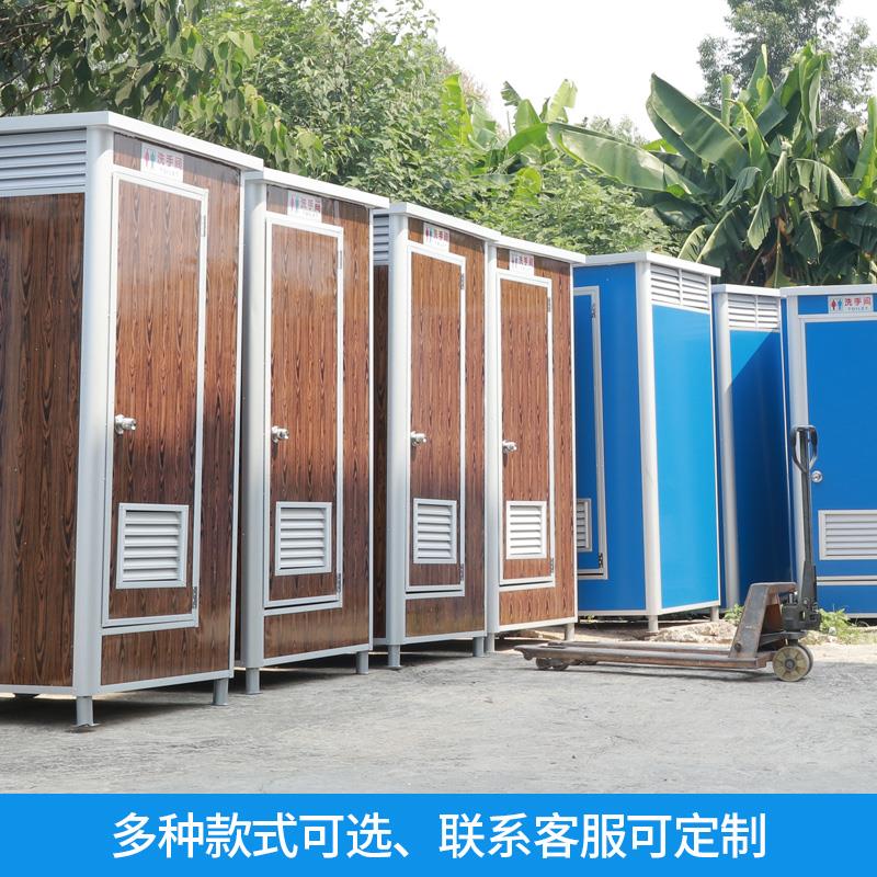 彩钢台阶式双连体移动厕所卫生间流动厕所流动洗手间临时公厕旱厕|ruв категории коммерческий/офисная мебель, полки/витрина, Другие полки - от Buy2taobao.com для оказания профессиональной услуги покупки агента Taobao