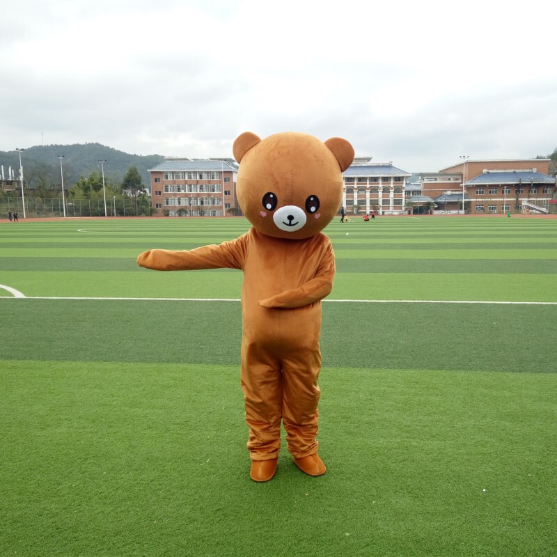 Lazy Easily bear walk Cartoon image clothing prop comic character show doll Brown Bearin the Play mode/Anime/Periphery/cos/Board games , Cosplay Apparel/Props/Service , COSPLAY Fitting/Props/Doll clothes category - from Buy2taobao.com to provide professional Taobao agent buy service