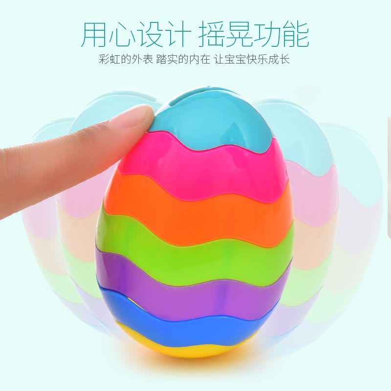 儿童创意存钱罐可玩具硬币储蓄罐不倒翁筒卡通可爱储钱罐七彩拆分|msdalam kategori bekalan perayaan/hadiah, Hadiah kreatif, Piggy bank - dari Buy2taobao.com untuk memberikan perkhidmatan ejen Taobao profesional membeli