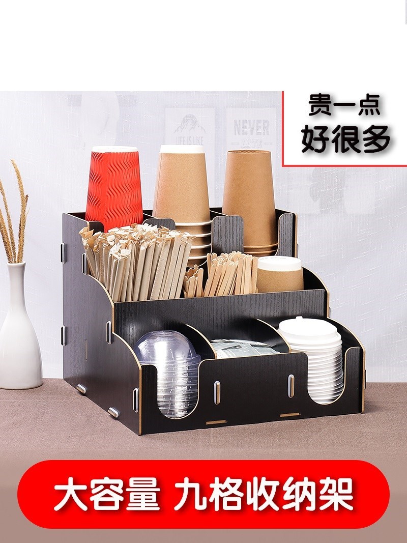 北欧创意吧台托架置物架杯盖盒桌面饮品店大容量一次性纸杯放置架在类目 餐饮具, 咖啡器具, 配套器具中 - 来自Buy2taobao.com提供专业的淘宝代购服务