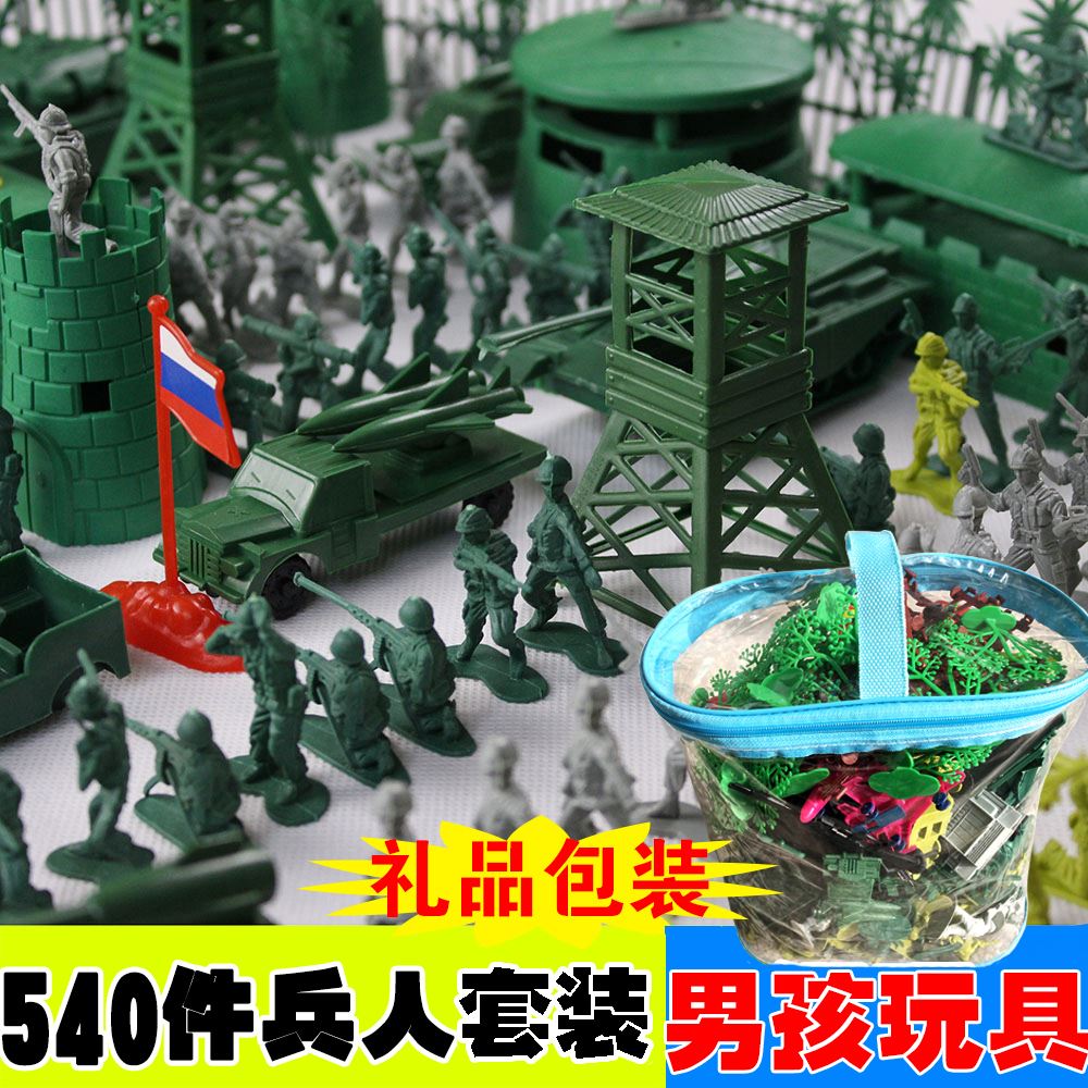 小周边小型玩偶玩具小人模型全套士兵沙盘军事收放自如小人偶环保|ruв категории плесень играть/Аниме/вокруг/cos/настольные игры, руки/яйцо/кукла/BJD/солдат, солдат зоны - от Buy2taobao.com для оказания профессиональной услуги покупки агента Taobao