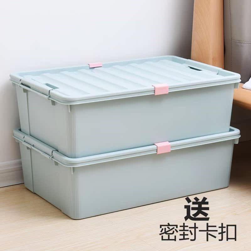 床底收纳箱塑料特大号有盖床下整理盒子衣服被子玩具储物扁平箱子在类目 收纳整理, 家庭收纳用具, 储物箱, 收纳箱中 - 来自Buy2taobao.com提供专业的淘宝代购服务