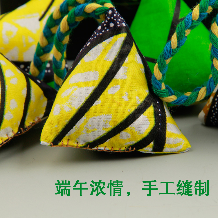 argy wormwood Dragon boat festival Sachet Sachet Take it with you Pendant argy wormwood Mosquito repellent traditional Chinese rice-pudding Sachets Gift box logoin the Home Daily , Sachet/Sachet category - from Buy2taobao.com to provide professional Taobao agent buy service