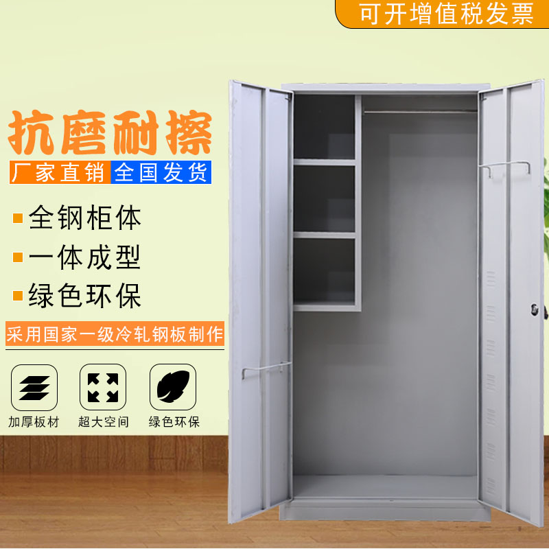 不锈钢清洁柜卫生间保洁柜学校教室拖把柜花园公司防锈收纳工具柜在类目 商业/办公家具, 办公家具, 办公柜类, 文件柜中 - 来自Buy2taobao.com提供专业的淘宝代购服务