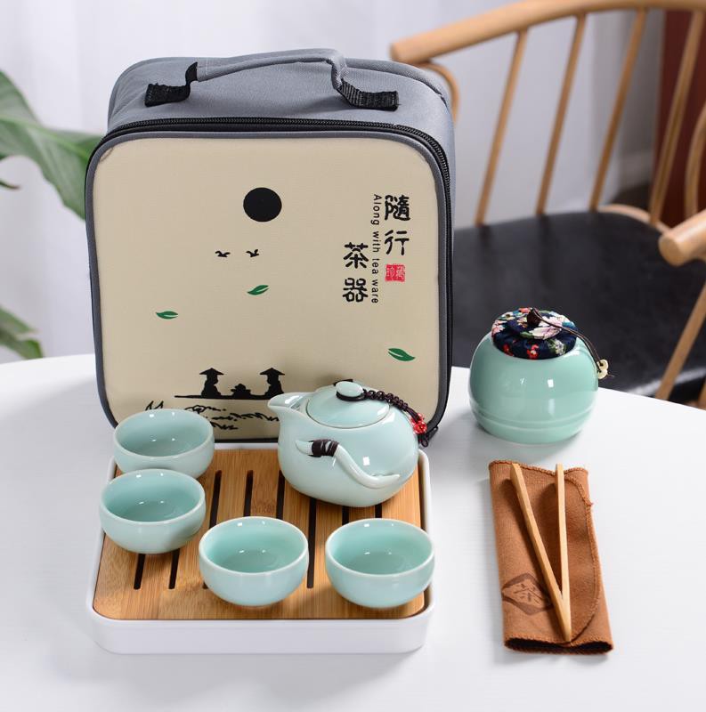 ceramics travel Kungfu Online tea set suit household Japanese Quik Portable gift customized logoin the Tableware , Tea set , Kung Fu Tea category - from Buy2taobao.com to provide professional Taobao agent buy service