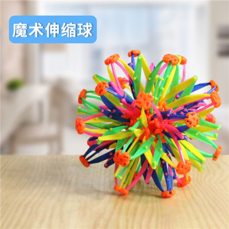 Magic Ball Magic Telescopic ball Small Bloom Player colour Flower ball children Toysin the Toy/Childs/Puzzle/Building block/Model , Outdoor sports/Leisure/Traditional toys , Other outdoor recreation Toys category - from Buy2taobao.com to provide professional Taobao agent buy service