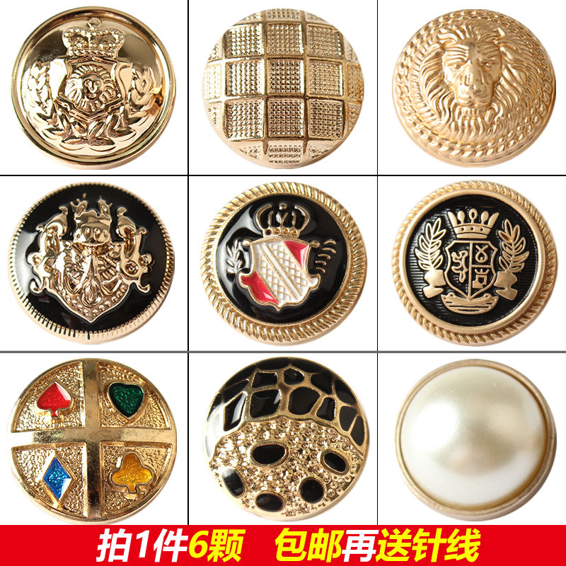 金属纽扣衣服圆形扣子纽扣男西装扣女毛呢大衣毛衣外套纽扣扣子|ruв категории Аксессуары, запонки - от Buy2taobao.com для оказания профессиональной услуги покупки агента Taobao