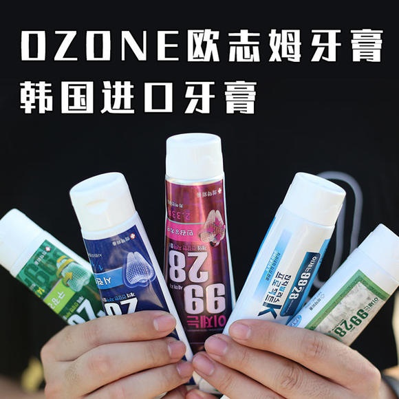 牙膏送二韩国OZONE欧志姆买三促销5支装去烟渍黄牙口臭牙结石家用在类目 洗护清洁剂/卫生巾/纸/香薰, 洗发沐浴/个人清洁, 口腔护理, 牙膏中 - 来自Buy2taobao.com提供专业的淘宝代购服务