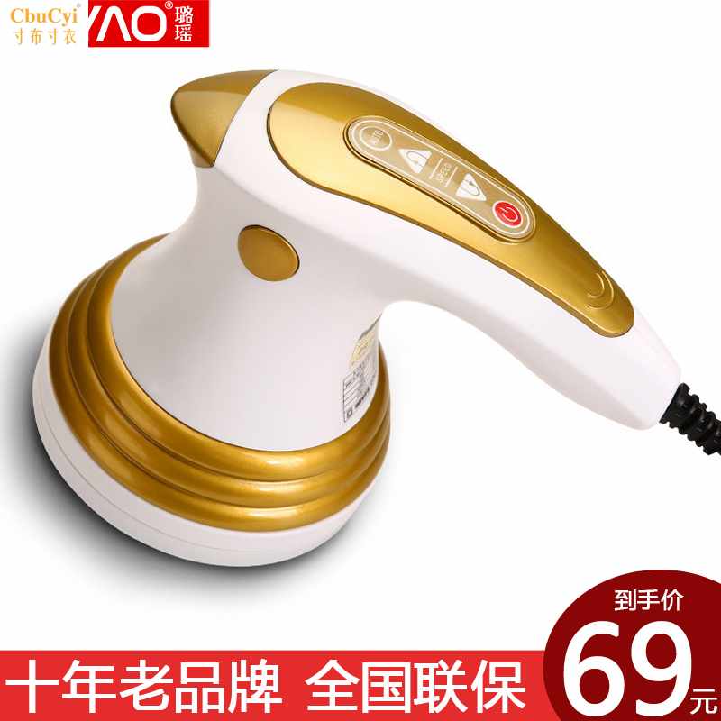 电动按摩器棒家用手拿手持式振动揉捏震动机颈肩腿部海豚鱼机|ruв категории личный уход/Здравоохранение/массажное оборудование, массажное оборудование, массаж/молоток - от Buy2taobao.com для оказания профессиональной услуги покупки агента Taobao