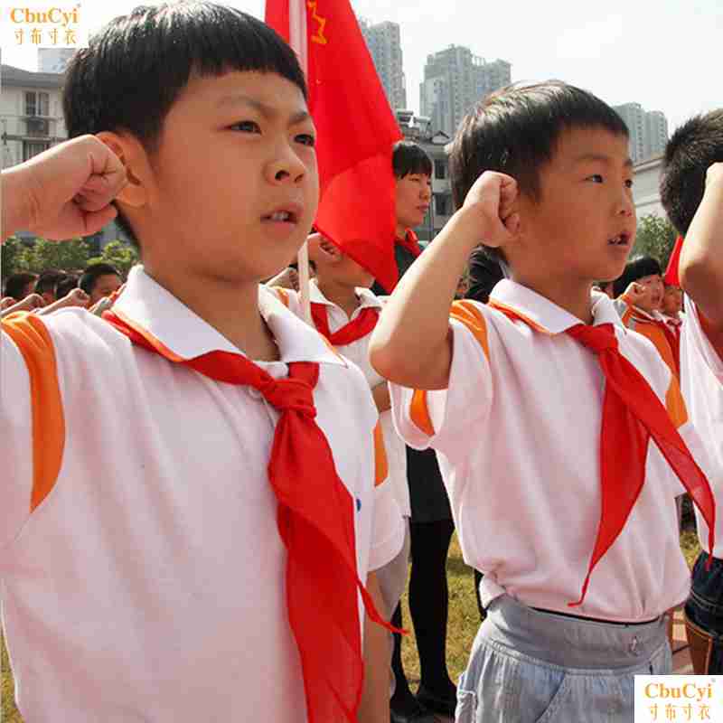 少先队用品做工精优布不缩水小学生红领巾5个包邮1米2加厚加宽在类目 电子词典/电纸书/文化用品, 其它文化用品中 - 来自Buy2taobao.com提供专业的淘宝代购服务