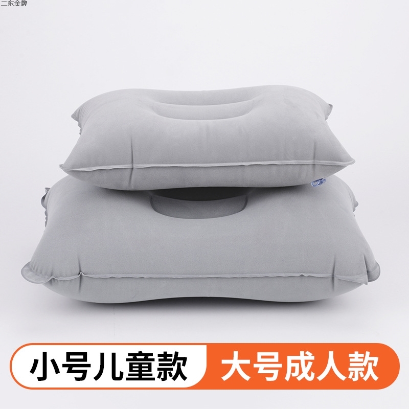outdoors inflation Travel Pillow PVC Flocking square Inflatable pillow Siesta inflation Pillows Lumbar pillow Lumbar pad Manufactorin the Bedclothes , Pillow/Pillow/Pillow/Cervical pillow category - from Buy2taobao.com to provide professional Taobao agent buy service