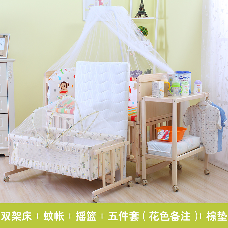 漆摇篮床儿童床摇床bb婴儿床实木无床宝宝床变书桌多功能|msdalam kategori lampin/Xihu/makan/push pelarik, Crib/katil-katil bayi/Cradle/kerusi, katil-katil bayi/katil kanak-kanak - dari Buy2taobao.com untuk memberikan perkhidmatan ejen Taobao profesional membeli