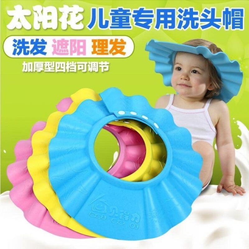 Cartoon Wash hair Eye protection Child Shower cap Child Headgear Ear cosmetology Shower cap shampoo Hair baby take a shower Hatin the Play mode/Anime/Periphery/cos/Board games , Cosplay Apparel/Props/Service , COSPLAY Fitting/Props/Doll clothes category - from Buy2taobao.com to provide professional Taobao agent buy service