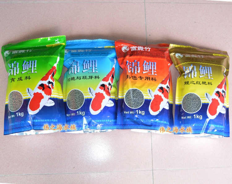 台湾锦鲤专用饲料观赏鱼金鱼育成增艳胚芽扬色鱼食鱼粮包邮在类目 宠物/宠物食品及用品, 水族世界, 观赏鱼饲料中 - 来自Buy2taobao.com提供专业的淘宝代购服务