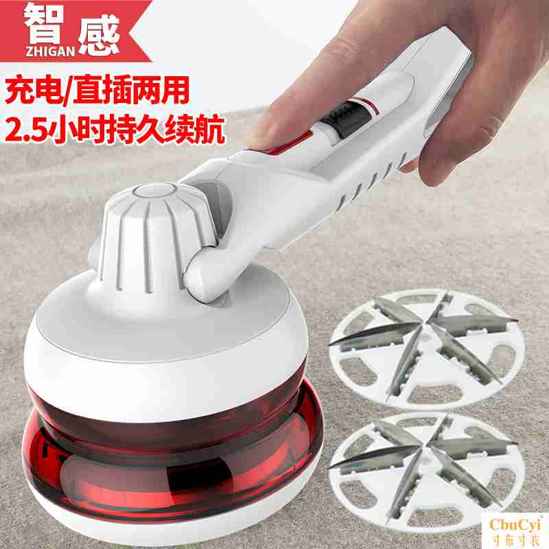 干洗店家用衣服剃毛去毛毛球修剪器衣物脱吸打除毛球刮毛剃毛机器|msdalam kategori kehidupan elektrik, Lint Remover - dari Buy2taobao.com untuk memberikan perkhidmatan ejen Taobao profesional membeli