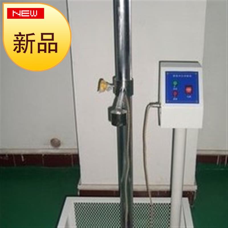 Sunset To attack Testing Machine steel ball Fall Tester Plastic ceramics Strengthin the Hardware/Tool , Instrumentation , Other instrumentation category - from Buy2taobao.com to provide professional Taobao agent buy service