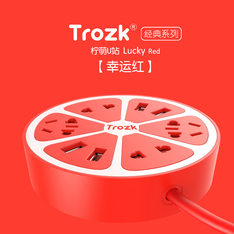 Trozk/ Turlock lemon Smart Socket originality Plug In Panel multi-function USB Chargerin the Smart devices , Smart Home , Smart power strip category - from Buy2taobao.com to provide professional Taobao agent buy service