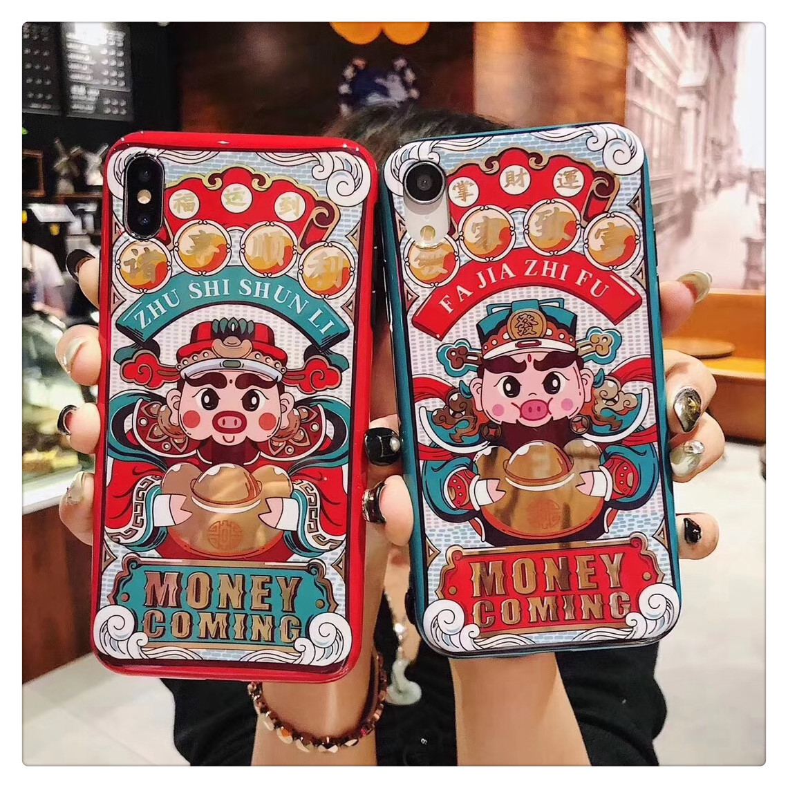 烫金财神爷iPhone xs MAX手机壳适用苹果X 6s7 8plus在类目 男装, T恤中 - 来自Buy2taobao.com提供专业的淘宝代购服务