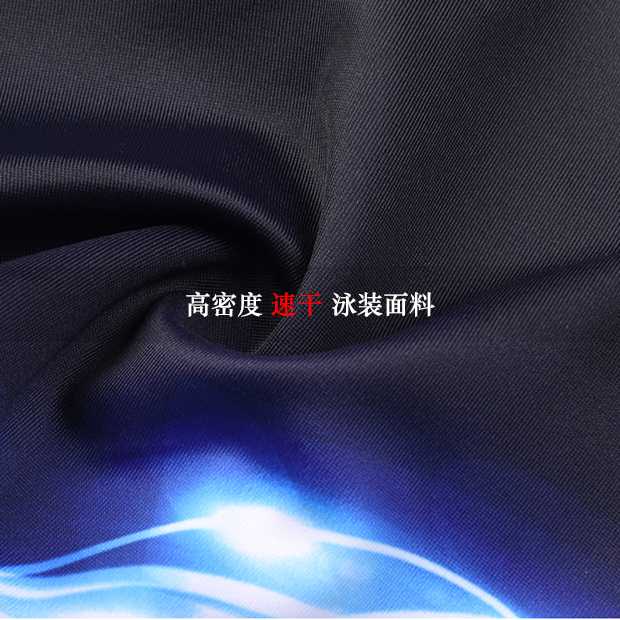 不兜水竞赛型男童泳裤五分马裤印花排水线儿童比赛训练游泳裤贴身|ruв категории движение/йога/фитнес/фанаты товаров, плавание, детей купальник/брюки - от Buy2taobao.com для оказания профессиональной услуги покупки агента Taobao
