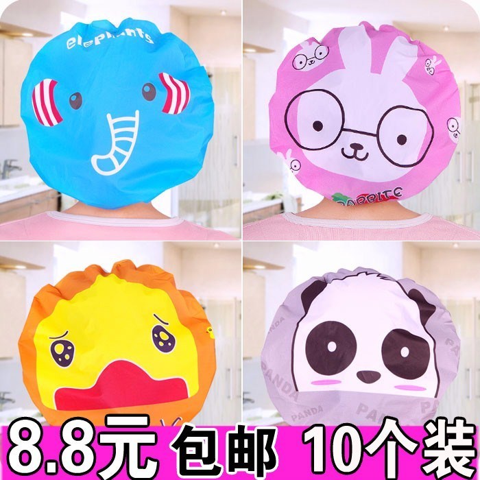 2018 new pattern Shower cap waterproof children Shampoo cap Ear take a shower baby Shower cap baby girl Bathing capin the Family/Personal Cleaning Tools , Personal care cleaning appliances , Shower cap category - from Buy2taobao.com to provide professional Taobao agent buy service