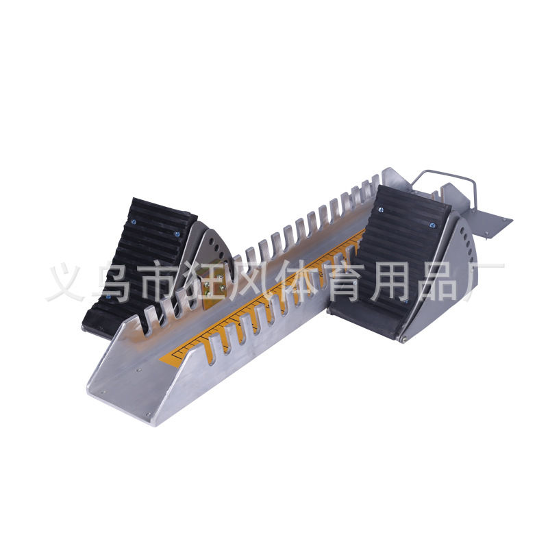 田径器材 塑胶跑道 专业 铝合金起跑器/助跑器 训练用在类目 运动/瑜伽/健身/球迷用品, 田径运动器材, 起跑器架中 - 来自Buy2taobao.com提供专业的淘宝代购服务
