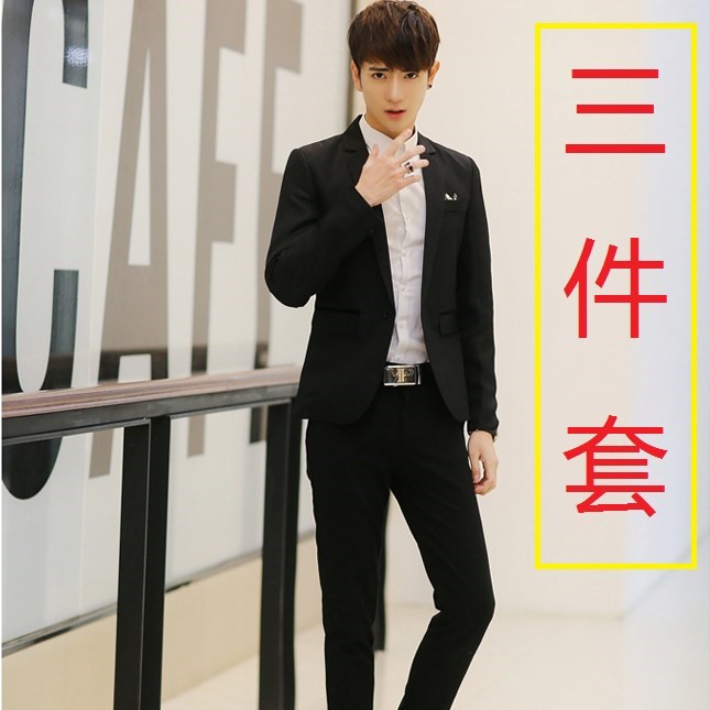 西服套装年轻人休修身小西装马甲长裤子男青年便宜韩版上衣服|ruв категории Мужская одежда, костюм - от Buy2taobao.com для оказания профессиональной услуги покупки агента Taobao