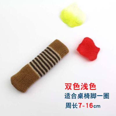 24只装木地板保护桌脚厚耐磨家用垫椅子凳子腿保护套加在类目 居家布艺, 餐桌布艺, 桌椅脚套/桌脚垫中 - 来自Buy2taobao.com提供专业的淘宝代购服务