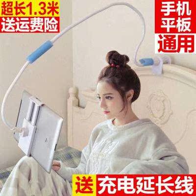 平板支架mni床头懒人夹子ap落地apiipo床上ip支架|msdalam kategori Aksesori Digital 3C, Aksesori telefon bimbit, pemegang telefon/pemegang telefon bimbit - dari Buy2taobao.com untuk memberikan perkhidmatan ejen Taobao profesional membeli