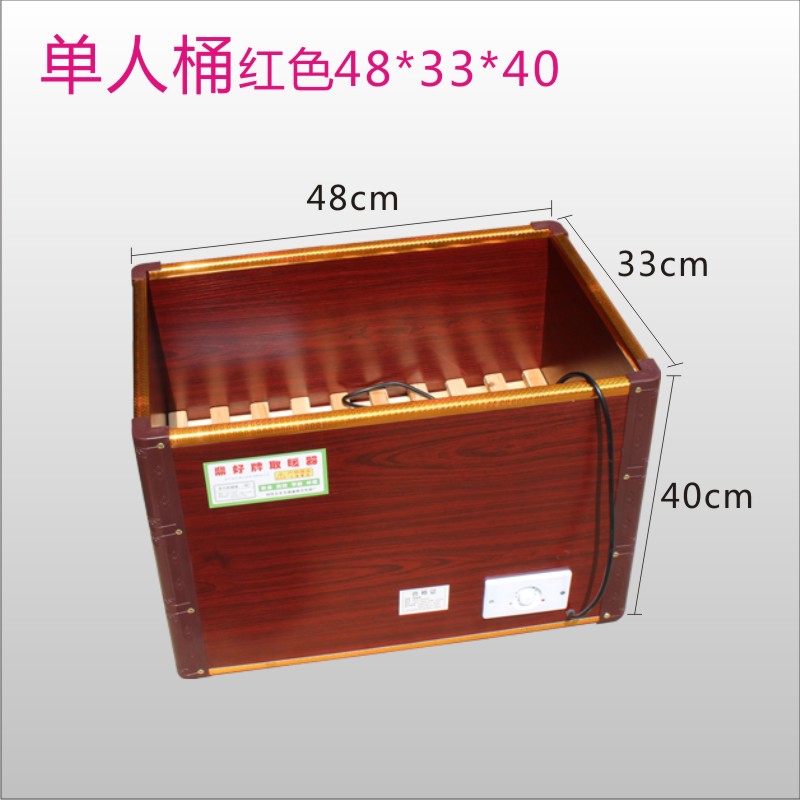 火箱烘脚暖脚器烤火炉电火桶取暖器实木家用节能烤火箱火盆烤火器在类目 生活电器, 暖风机/取暖器中 - 来自Buy2taobao.com提供专业的淘宝代购服务