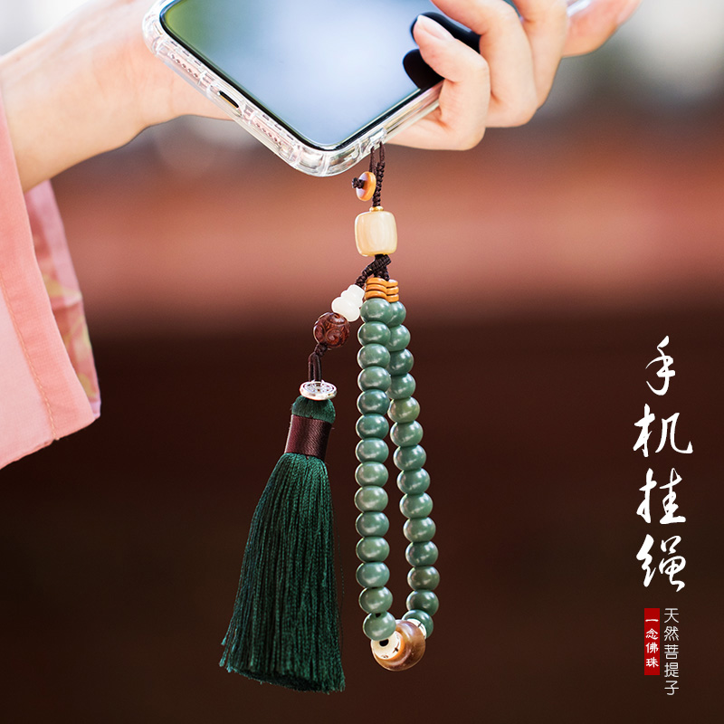 日本购绳件女创意个性可拆卸原创菩提水晶复古风文艺短款流苏手机在类目 3C数码配件, 手机配件, 手机饰品, 手机挂件/手机链中 - 来自Buy2taobao.com提供专业的淘宝代购服务