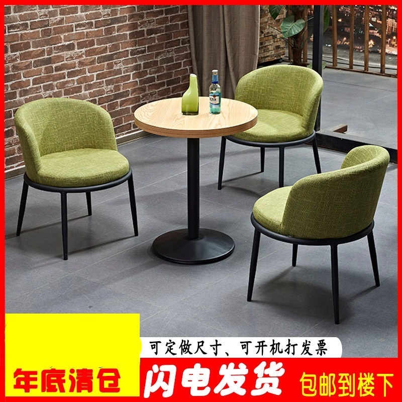 辦公時尚休閑區創意接待桌椅組合小戶型休息區洽談咖啡廳店鋪談單在類目 商業/辦公傢俱, 辦公傢俱, 辦公桌, 會議桌中 - 來自Buy2taobao.com提供專業的淘寶代購服務