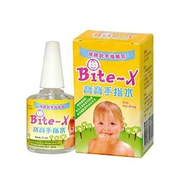 香港正品 吃手 防手足口 德國制宝手指水11ml 咬指甲|msdalam kategori lampin/Xihu/makan/push pelarik, Produk Baby lain - dari Buy2taobao.com untuk memberikan perkhidmatan ejen Taobao profesional membeli