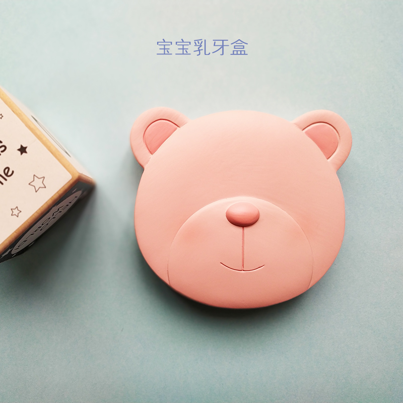 Storage Lanugo Keepsake gift children Deciduous box Tooth Save baby Navel with Lanugo Collection boxesin the Toy/Childs/Puzzle/Building block/Model , Other Toys category - from Buy2taobao.com to provide professional Taobao agent buy service